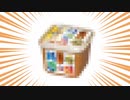毒入りみそスープ_壱