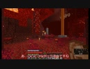 【Minecraft】自由奔放にマイクラでやりたいことをやる！【ゆっくり実況】Part9