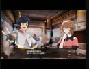 PCゲーム配信「SD高達：激鬥同盟」劇情-困難第二期 (7)