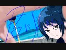 ダンダンヲ -「蛆よ、八月よ。」feat.初音ミク・Flower