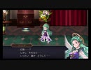 超時空猫？アナザーエデン実況part.1257
