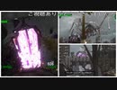 (ネタバレ注意！)過去の遺物とマザーモンスター(地球防衛軍6プレイ動画02)