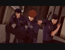 【MMDワートリ】三輪隊１７歳組でCH4NGE