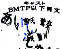 〖BLアニメ〗あいしゃどう