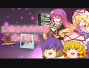 【電子音楽系】幻想音楽資料館第46回目【CD紹介】