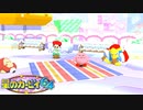 【実況】星のカービィ64 やるデ。part8