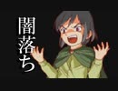 【実況】俺がジョニマスターズだと知り精神崩壊する親友。そして…【甲虫王者ムシキング グレイテストチャンピオンへの道２】part14
