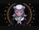 MIRA/Aisa(Cover)