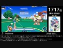 第14回みんなで決めるゲーム音楽ベスト100(+900) NEWピックアップ②
