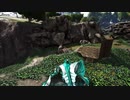 【ARK Survival Evolved】実況プレイ118