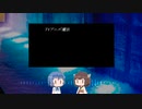 すずきつづみ&東北きりたんが歌うdawn of infinity/カバー
