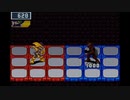 ロックマンエグゼ5ブルースを煌実況３４