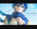 【KAITO V3】Everybody Hurts/R.E.M.