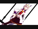【ウマ娘】オグリキャップでダメよ♡【MMD】