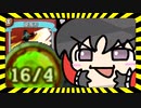 【oo】上振れアイアンクラッド　旋風刃を添えて【slay_the_spire】【ゆっくり実況】【VOICEVOX実況】【ずんだもん実況】