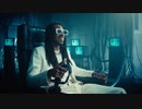 Ibrahim Maalouf & Erick the Architect - MONEY (Official Music Video)
