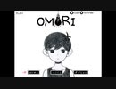 【ホラー】精神的恐怖が含まれるらしい可愛いイラストのRPG　OMORI part 1