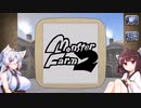 【モンスターファーム１＆２ DX】名人きりたんの MF2 part 27【東北きりたん実況プレイ】