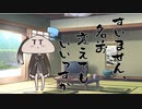 隣人のアリアルさんとミリアルさん　484『炭酸ガス』