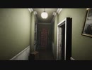 【MADiSON】多分ホラゲ向いてない人の事故物件探索実況【ホラーゲーム実況】