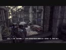 X360ゲーム配信「戰爭機器2」劇情-困難第一期 (4)