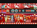 にっこり^^調査隊のテーマ【創作譜面】