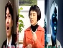 ｻｲｶYOUKAI HON ZONE