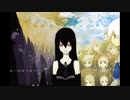 【SynthVカバー】黒の予言書/Sound Horizon【CeVIOカバー】