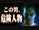 【ゆっくり解説】帝国軍のカリスマ！スローン大提督【スター・ウォーズ】