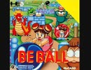[実況]「CHEW MAN FU=ビーボール（PCE）」PCエンジンミニよりプレイ！