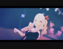 【プロセカMMD】暁山瑞希のCH4NGE【暁山瑞希誕生祭2022】