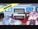 【実卓ボイロTRPG】茜ちゃん「ダンガンロンパRPでシノビガミやるでー」Chapter1.5
