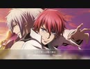 2018年04月06日　TVアニメ　されど罪人は・・・　OP