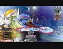 マリアン（EX4）