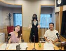 西川あやの おいでよ！クリエイティ部(2022年08月25日)【入山章栄&中田花奈】
