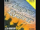 [実況]「ダンジョンエクスプローラー（PCE）」PCエンジンミニより初見プレイ！