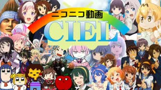 音痴な僕がニコニコ動画CIELを歌った！けど興奮気味のため...