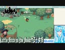【実況】Little Witch in the Woods[EA版]やる！【18】