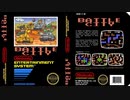 [実況]「バトルシティー／TANK A 1990／FUTURE TANK（FC・AC）」プレイ動画まとめ
