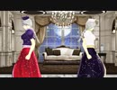 【東方MMD】すし太郎式八意永琳を並べて「HYBRID」