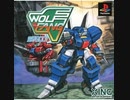 [実況]「ウルフファング空牙2001（AC・PS）」2作品プレイ動画まとめ
