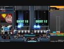 beatmania IIDX 29　DP☆12　クセ強3曲を緑化するおっさん