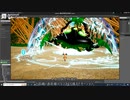 【UE4】 自作ゲーム　けものフレンズ無双制作中133