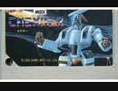 [実況]「テグザー（MSX）」RZP3 128GBより初見プレイ！