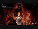 【Warframe】ゼロから始めるTenno生活　～内なる紛争・前編～　【A.I.VOICE＋ゆっくり実況】