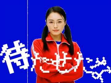 ブルアカでバグった生徒を庇ぐヤンクミ