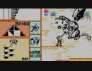 GAME&WATCH　ZELDA　ゲームボーイギャラリー４　