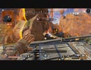 グレいっぱい投げるのすきApex