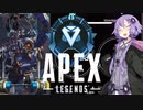【APEX-LEGENDS-】唸れランクリーグ