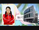 一般会員ら笑うなっ！